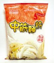CS Wheaten Flour 1kg