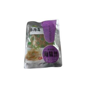 DLD Jellyfish Silk Mala 190g