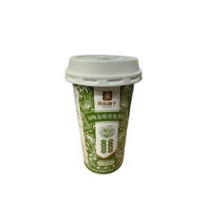 LPPZ Instant Herbal Jelly 230g