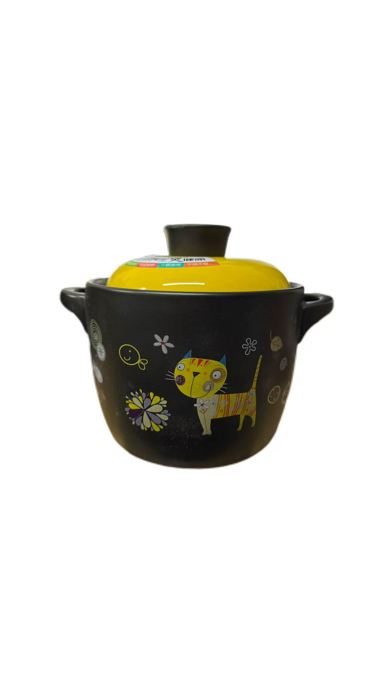 Kitten Small Soup Pot 2.5L
