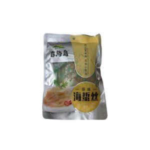 DLD Jellyfish Silk Origin 190g
