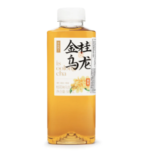 GZSL G/Osmant Oolong Tea 500ml