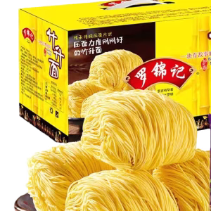 LJJ Noodles