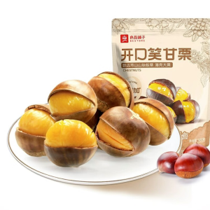 LPPZ Roasted Chestnut120g