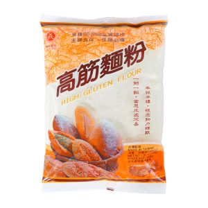YF High Gluten Flour 1kg