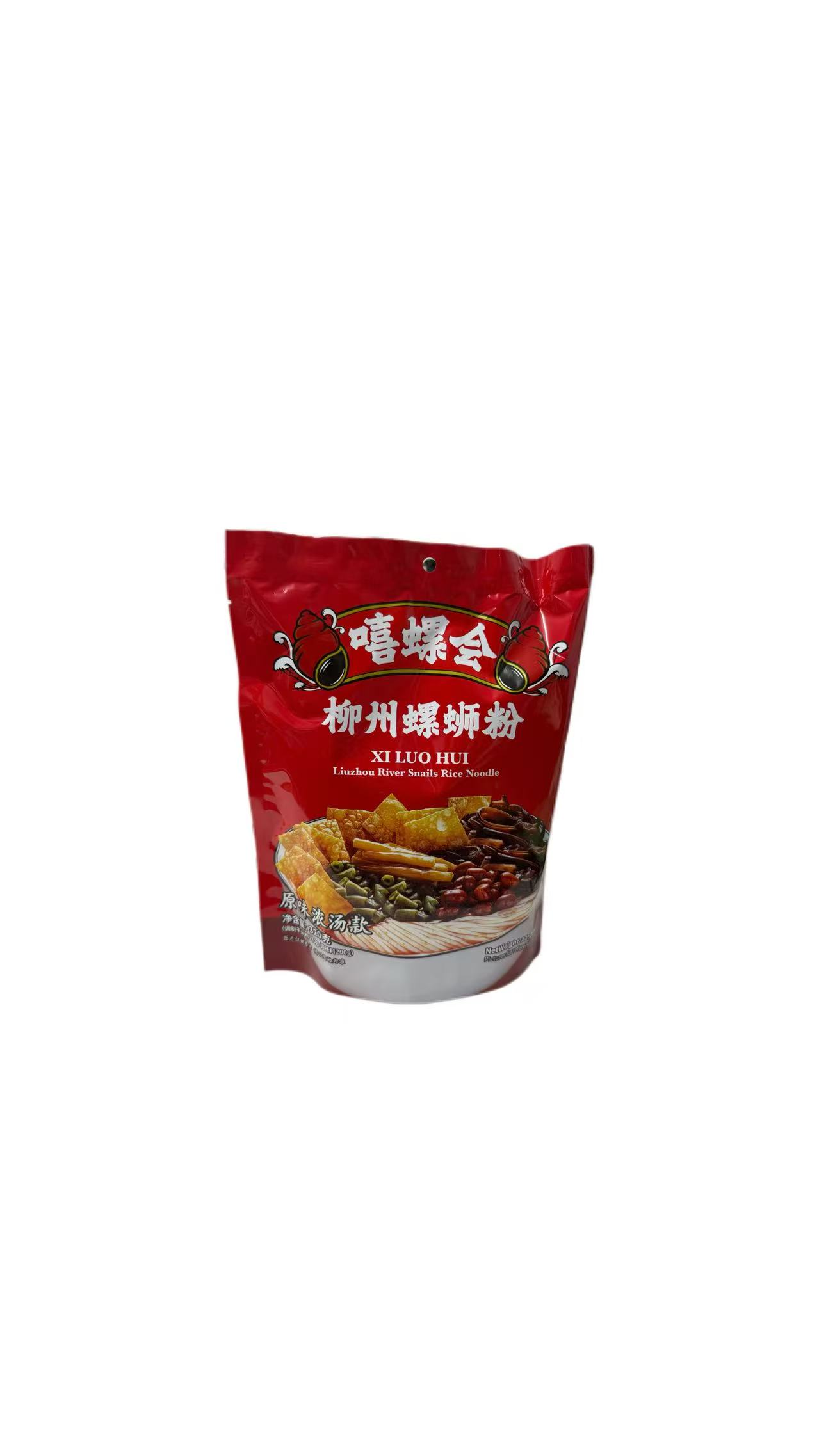 XLH Original Rice Noodels 320g