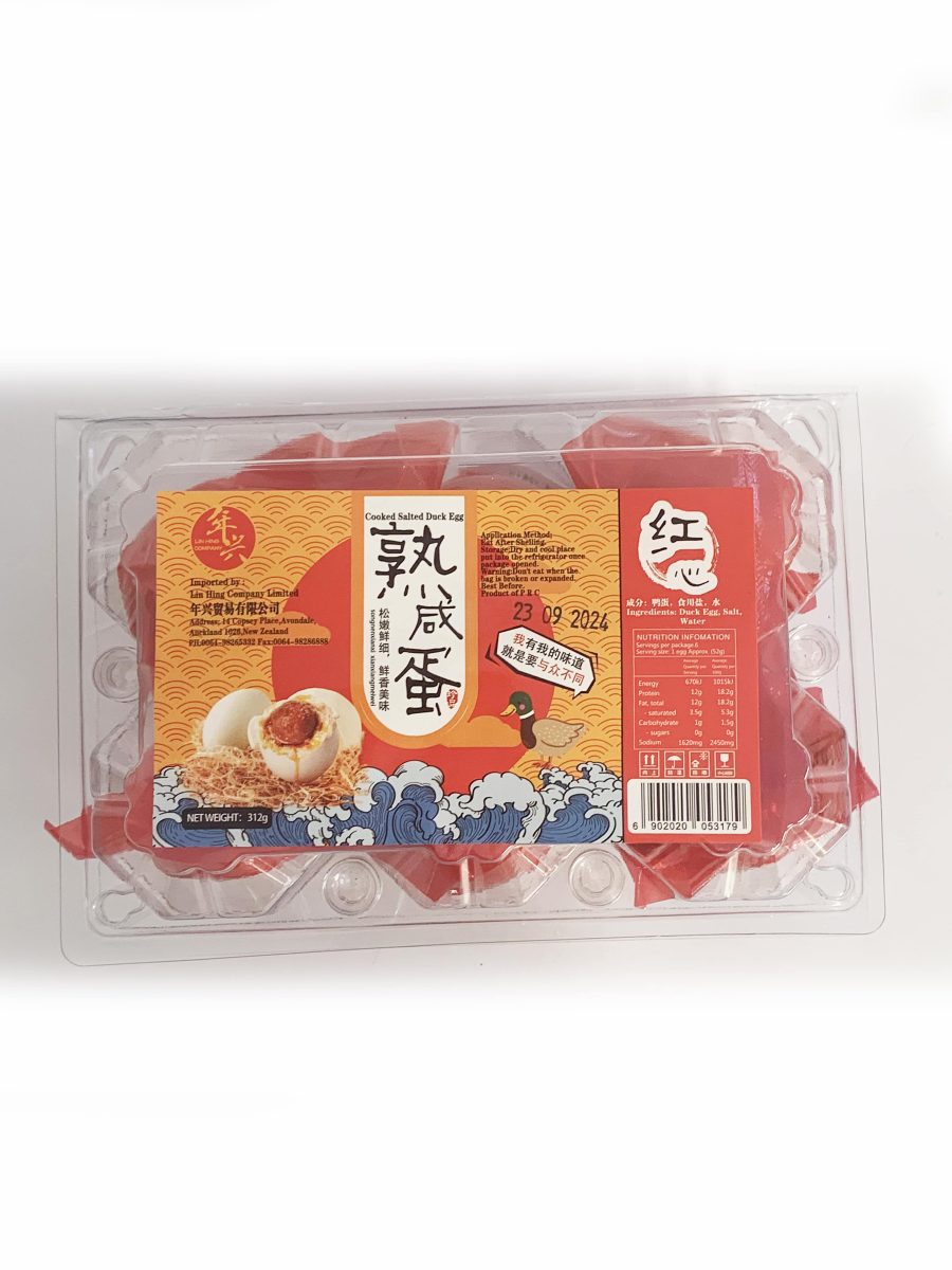 LH Salted Duck Egg 53g+-*6