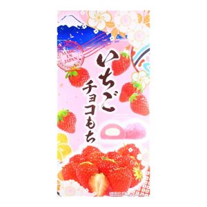 Strawberry Choco Mochi Snack