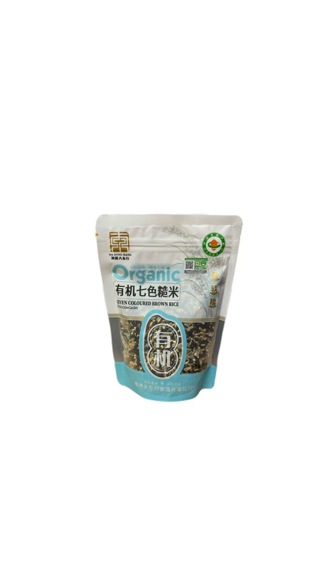 LYDDX 7 Colour Brown Rice 350g