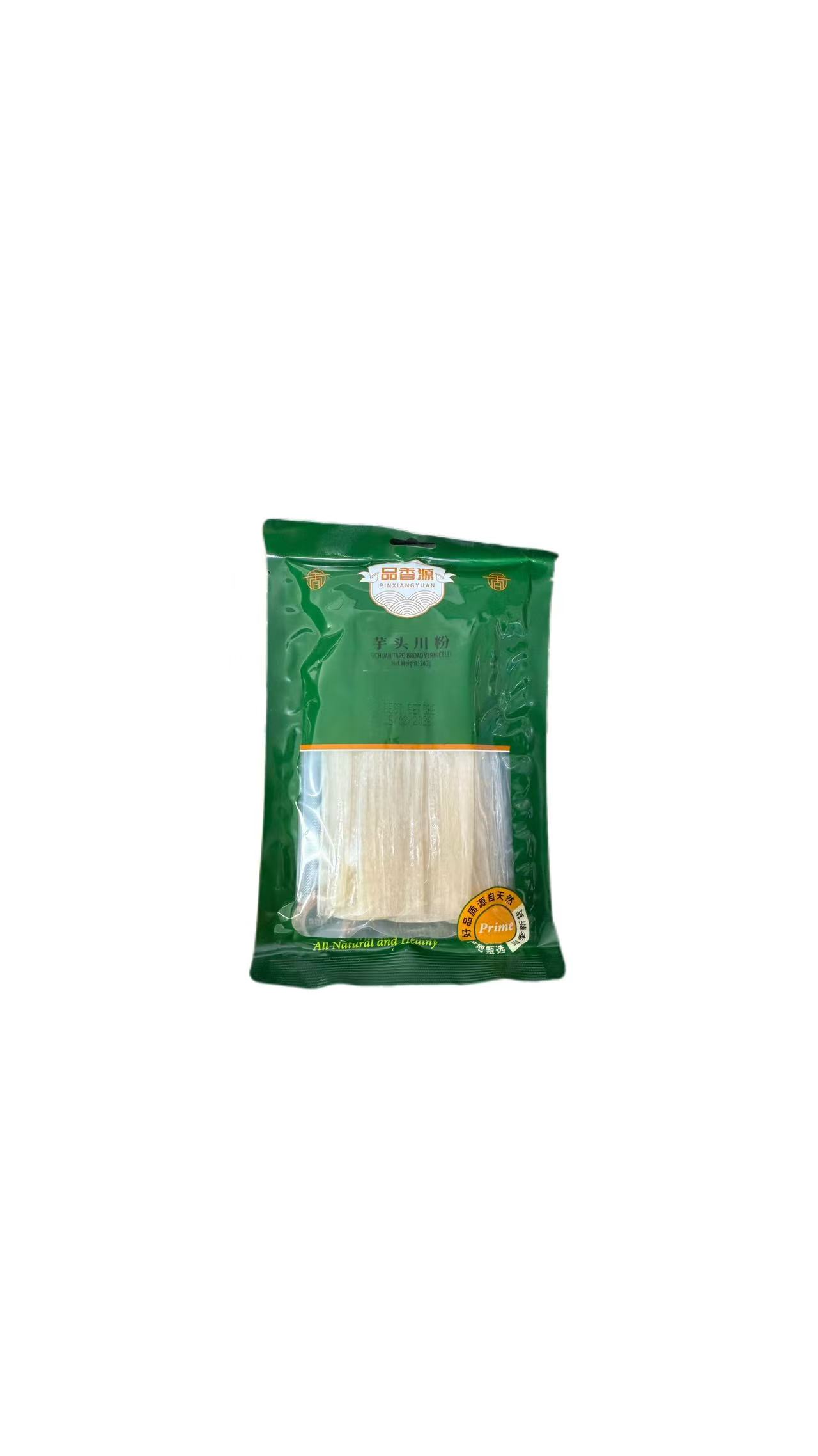 PXY Ube Hot Pot Noodle 240g