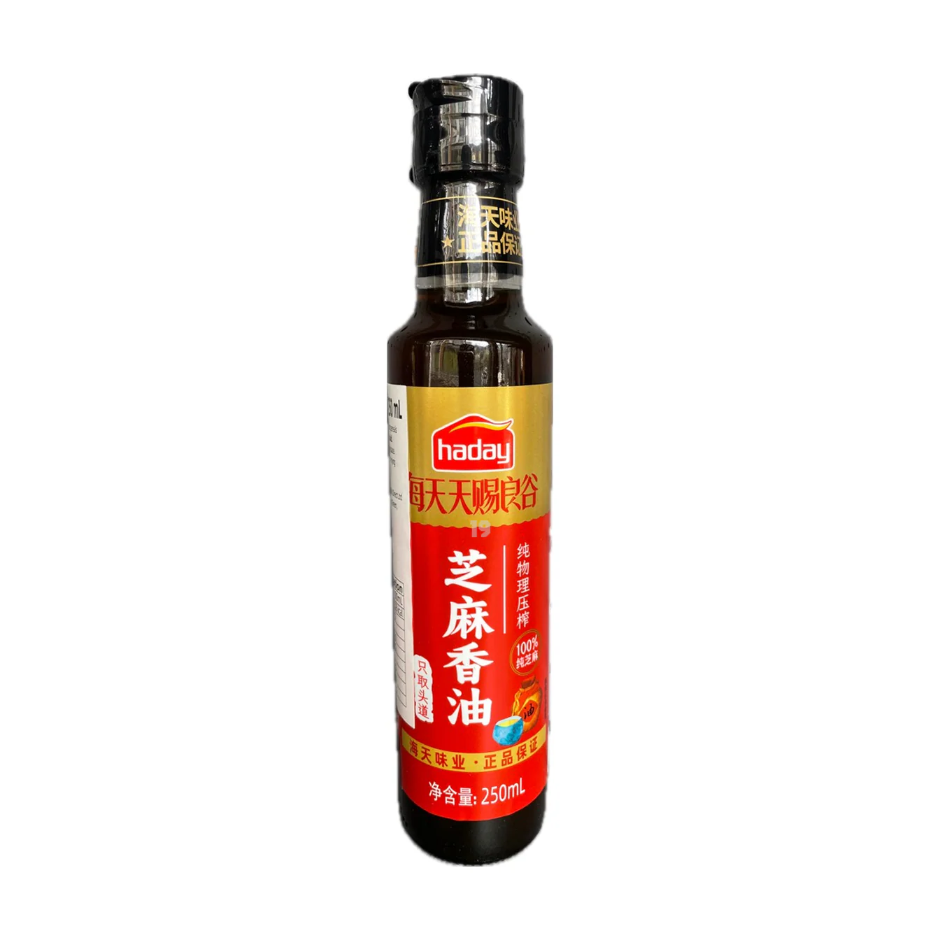 Haday Sesame Oil 250ml