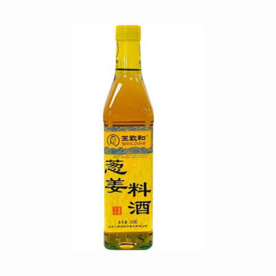 WZH Onion Ginger Wine 500ml
