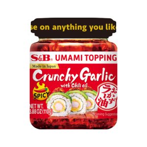 S&B Garlic Chili Oil 110g