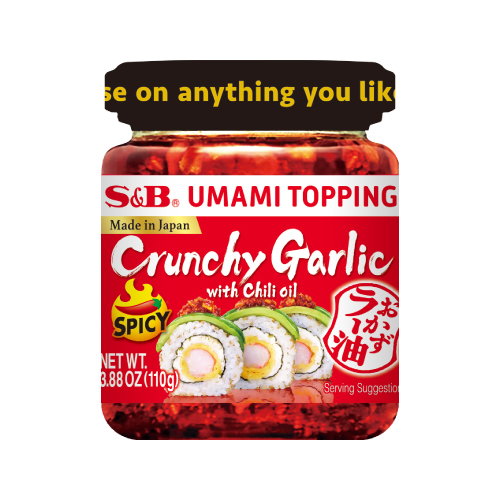 S&B Garlic Chili Oil 110g