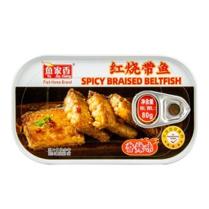 YJX Spicy Braised Beltfish 80g