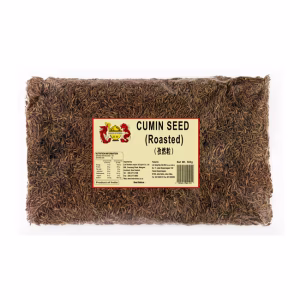 D&P Roasted Cumin Seed 500g