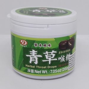 LD Herbal Throat Candy 200g