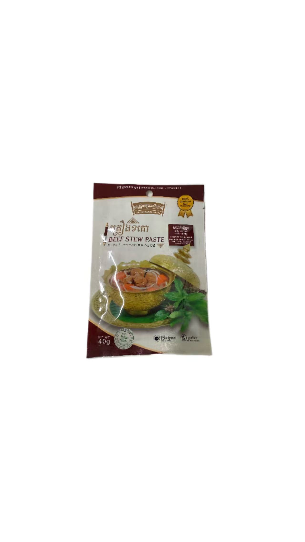 Kreung H/S Beef Stew Paste 40g