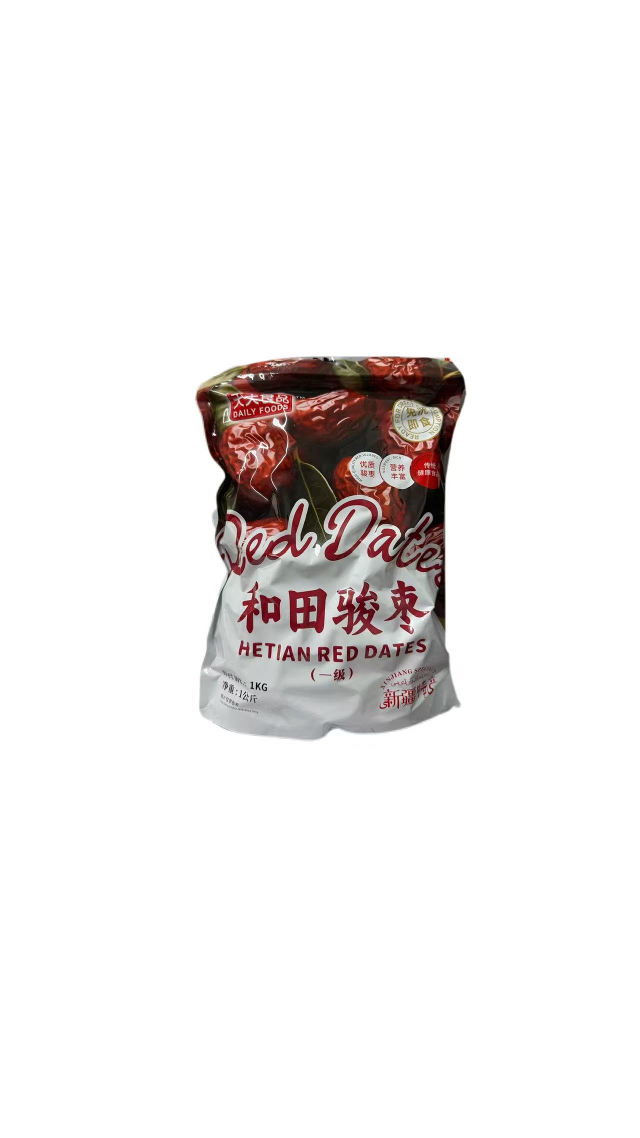 TT Xinjiang Hetian Red Date 1k