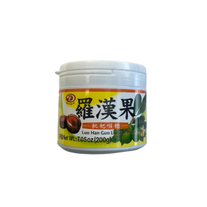 LD Loquat Throat Candy 200g