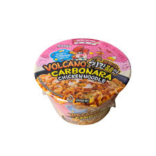 PD Volcano CarboChick Bowl 60g