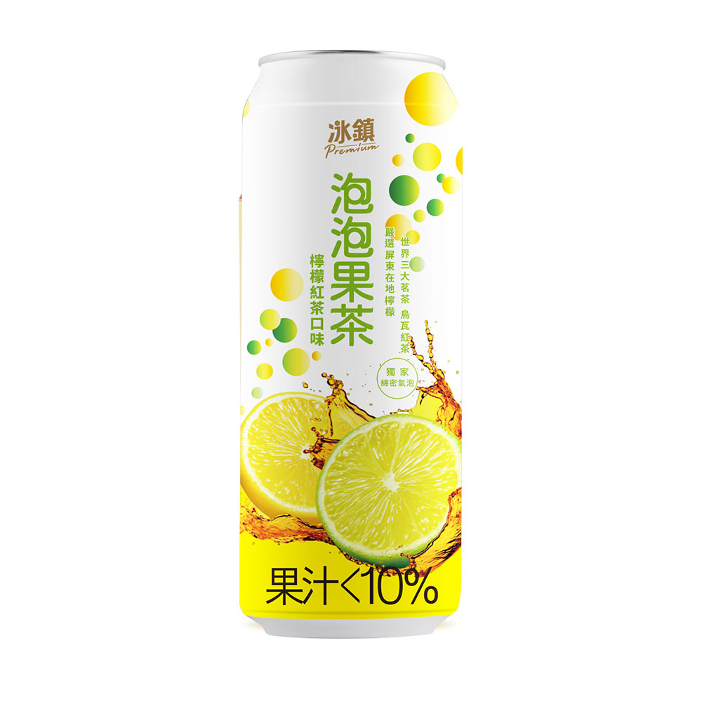 TS Lemon Blk Sparkling 315ml