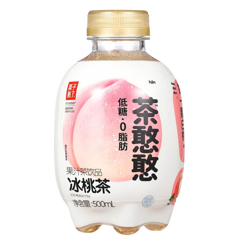 GZSL Ice Peach Tea 500ml