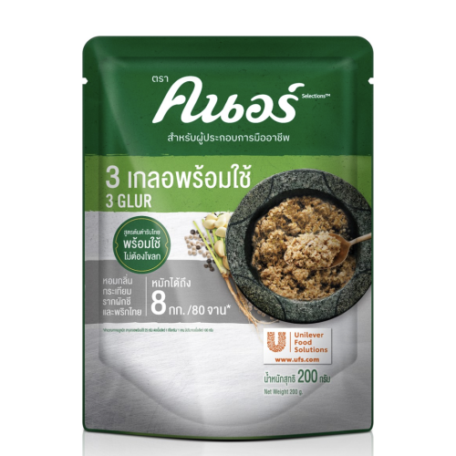 Knorr 3 Glur Powder 200g