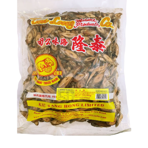 TL Caulis Piperis Kadsurae 1kg