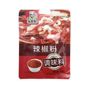 LJK Chili Powder 30g