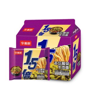 JML Pickl/Vege Beef Ndl 138g*5