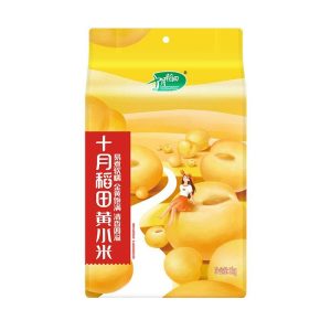 SYDT Yellow Millet 1kg