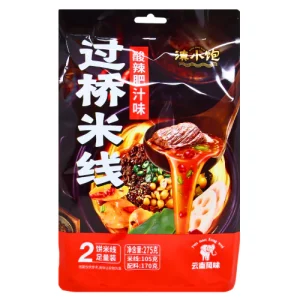 DXB Hot&Sour Vermicelli 275g