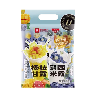 LPPZ Mango&B/Berry Sago 600g