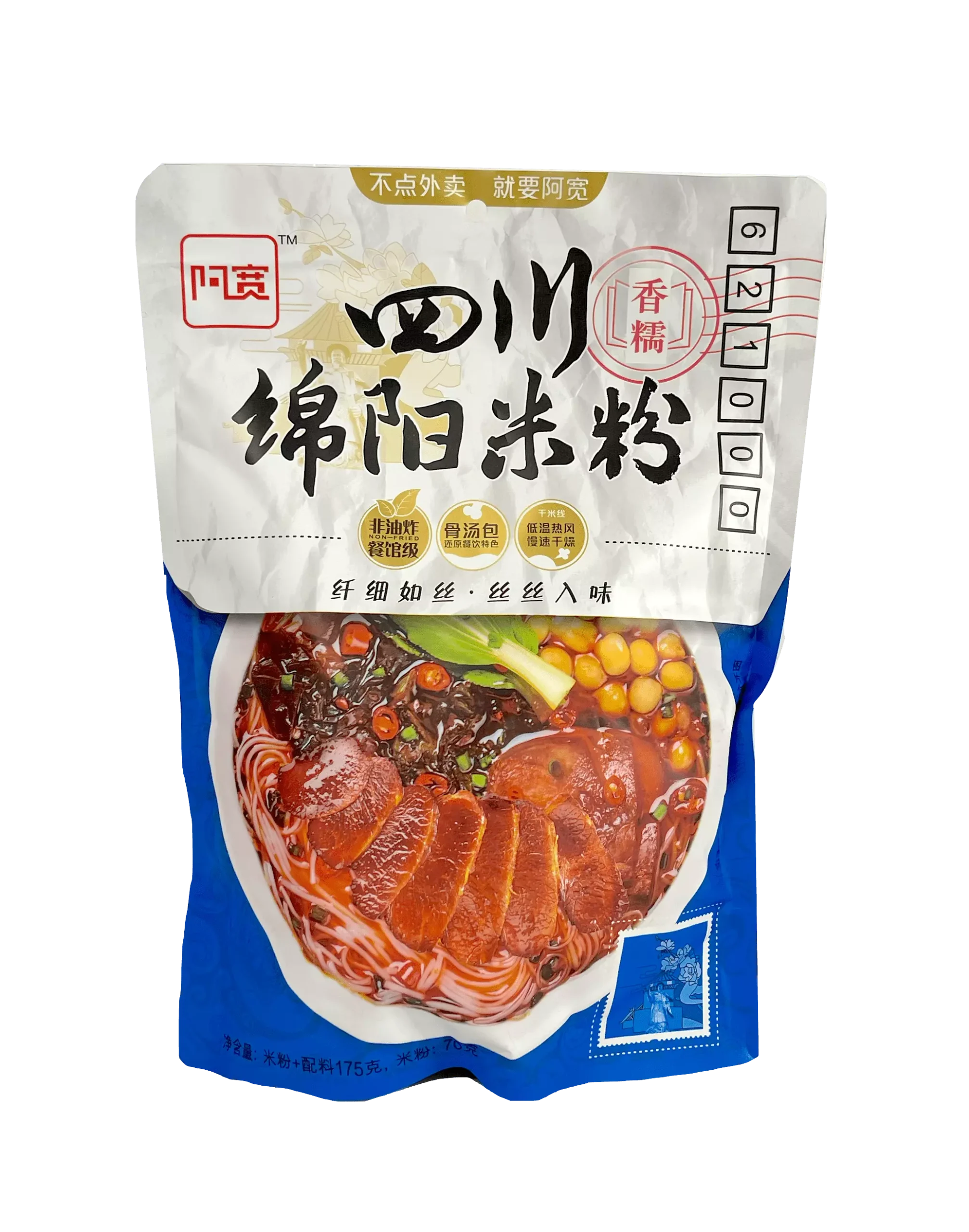 AK Sichuan Mianyan Noodle 150g