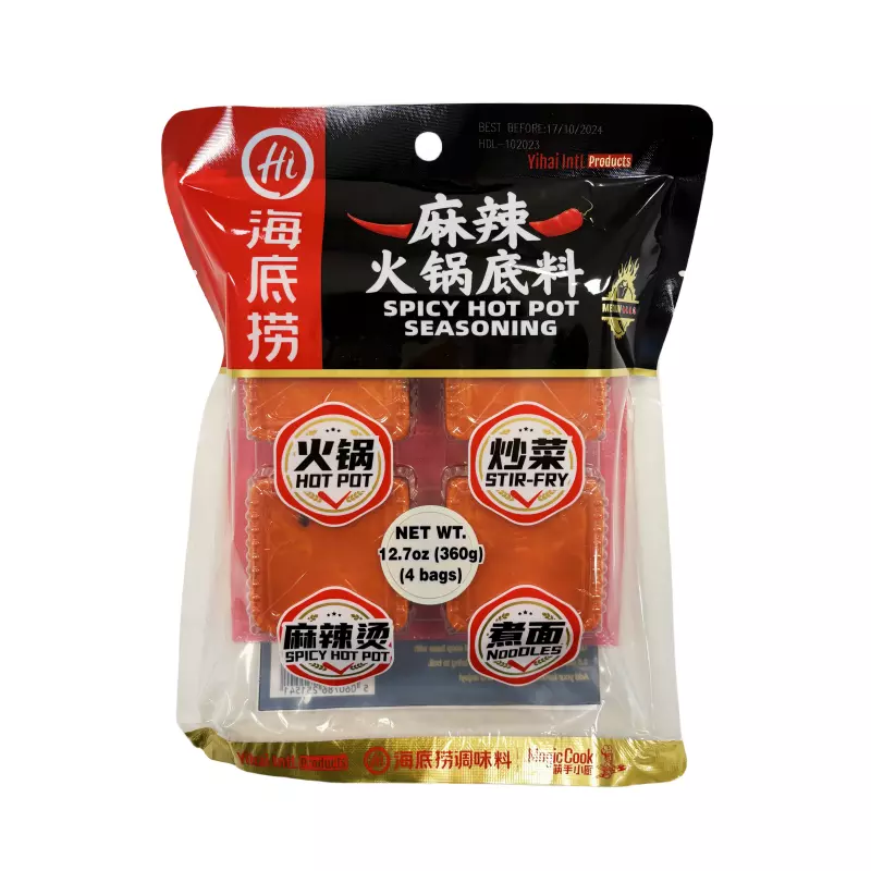 HDL Spicy Hotpot Base 360g
