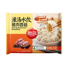 SN Pork Mushroom Dumpling
