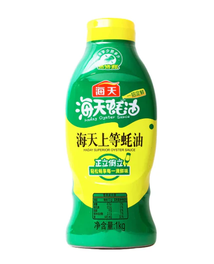 Haday Oyster Sauce 1kg