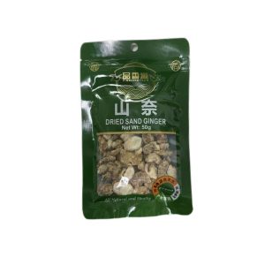 PXY Dried Sand Ginger 50g