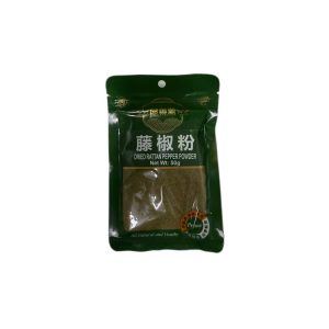 PXY Dried Ratan PepPowder 50g