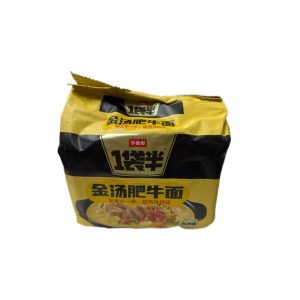 JML Golden Beef Soup NDl139g*5
