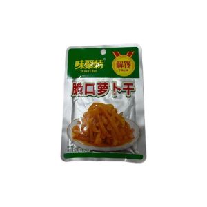 WJT Crispy Pickled Radish 63g