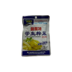 WJT Pickled Vege Student 63g
