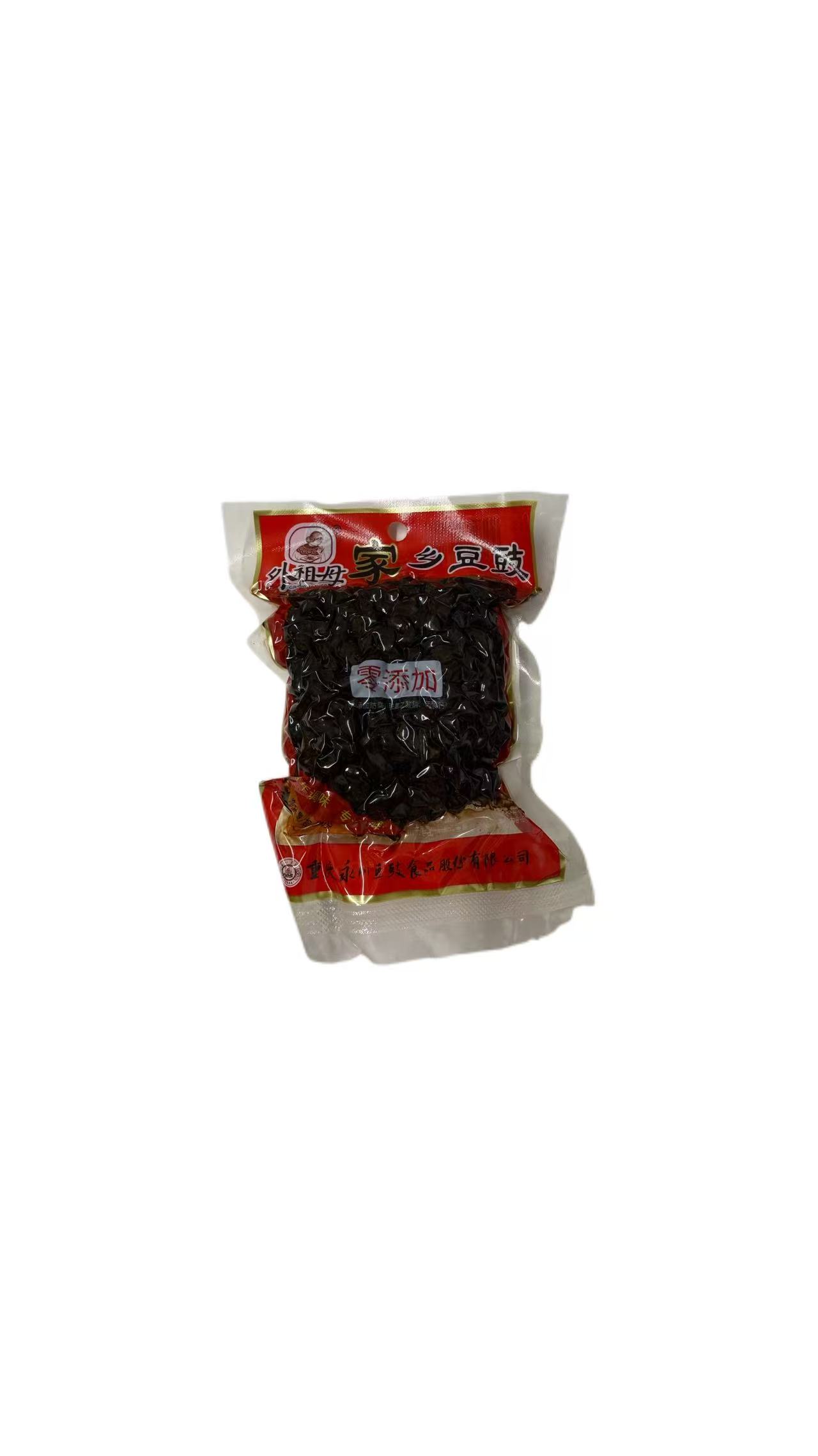 WZM Hometown Black Bean 200g