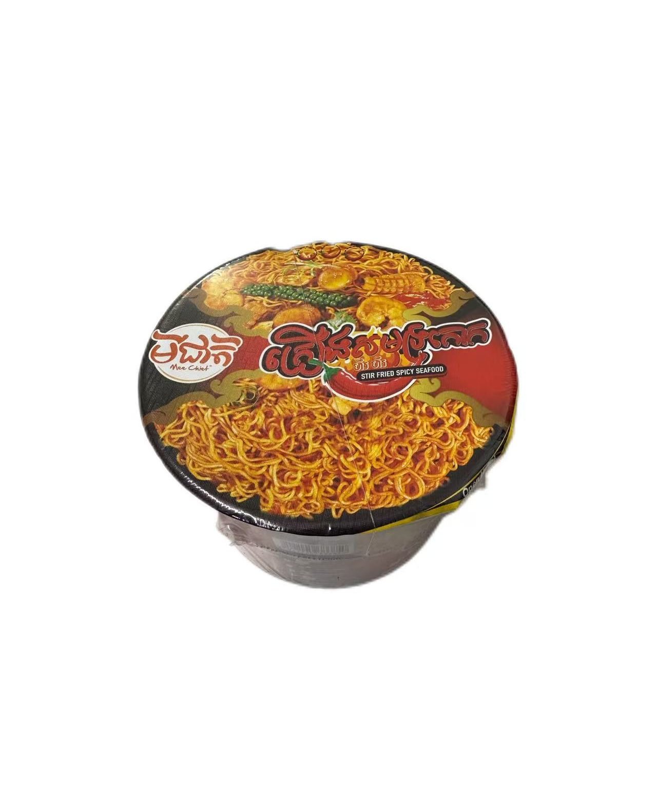 Mee Chiet Hot Seafood Bowl 85g