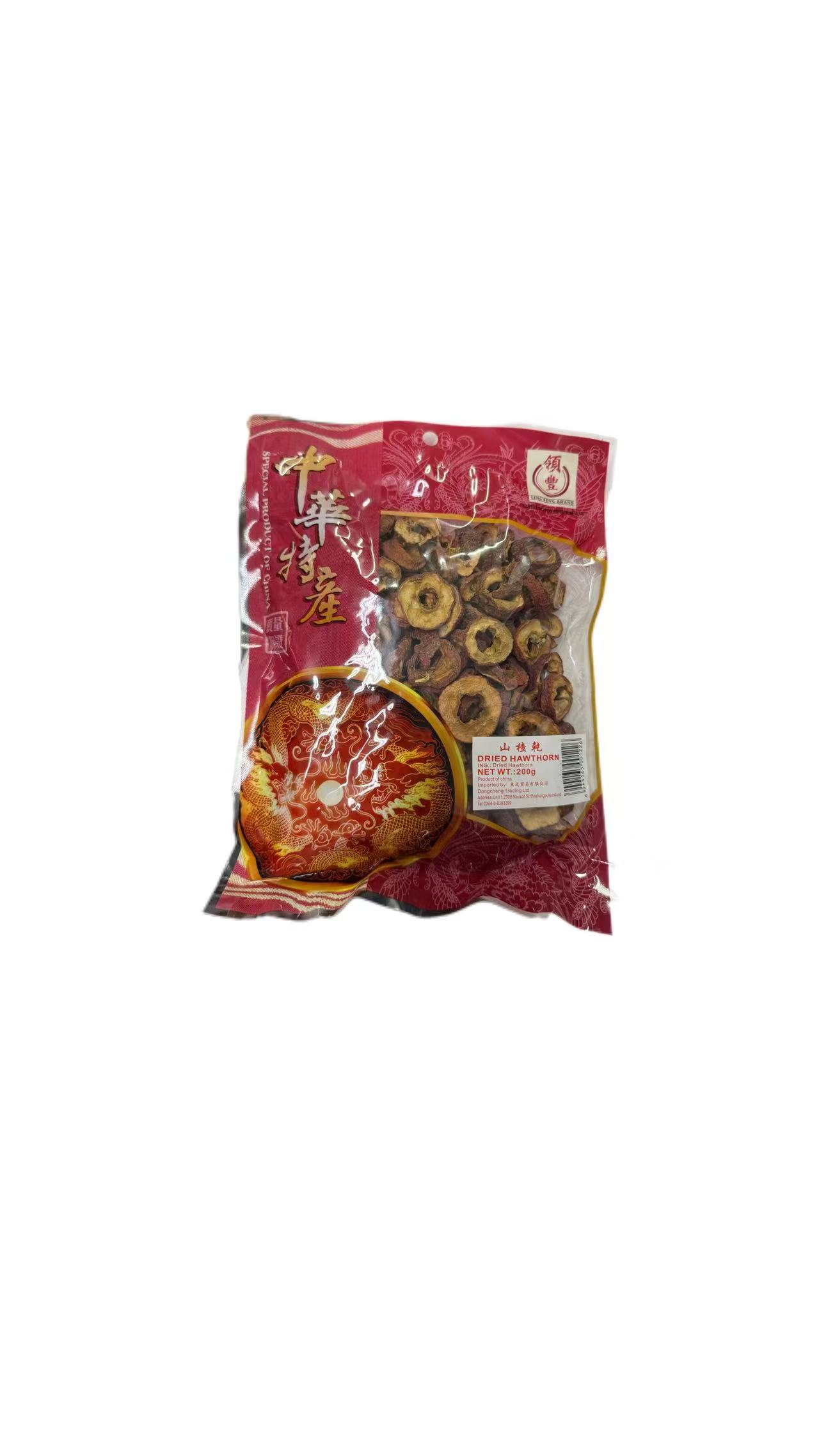 LF Dried Hawthorn 200g