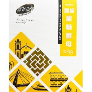 HJFQ Br/Sugar Ginger Tea 250g
