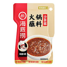 HDL Hotpot Sauce Shacha 80g