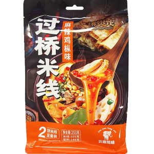 DXB Spicy Vermicelli 253g