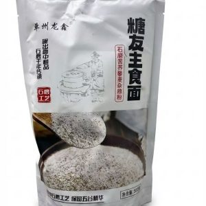 Mixed Grain Flour 500g